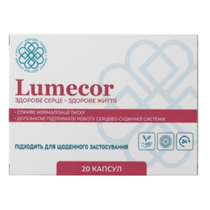 Lumecor