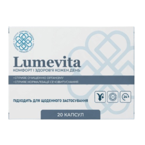Lumevita