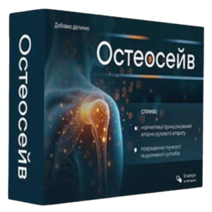 Osteosave