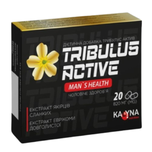 Tribulus Active