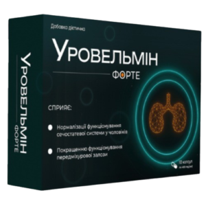 Urovelmin Capsules