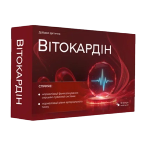 Vitokardin Capsules