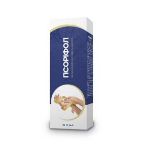 psorifil