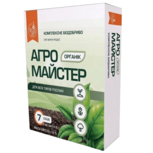 Агро Майстер