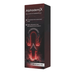 AlphademiX