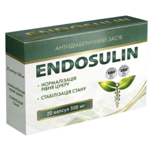 Endosulin capsules