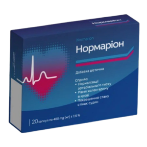 Нормаріон Капсули
