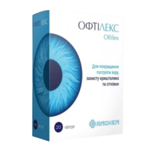 Oftilex Capsules
