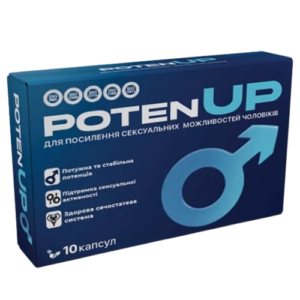 Капсули PotenUP