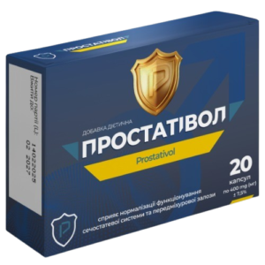 Prostativol Capsules