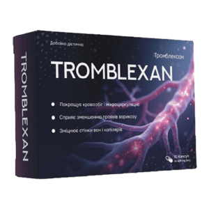 Tromblexan