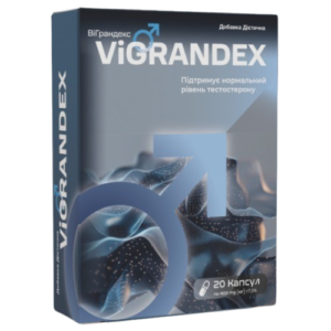 VIGRANDEX Капсули
