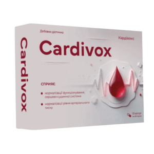cardivox