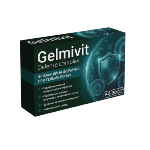 gelmivit