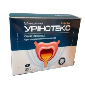 Урінотекс