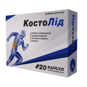 КостоЛід
