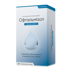 Офтальмізол