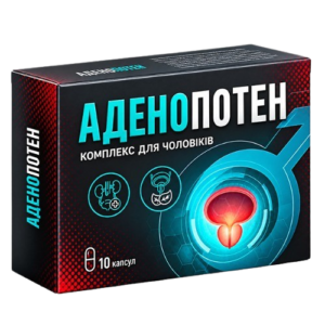 AdenoPoten capsules