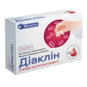 Діаклін Капсули